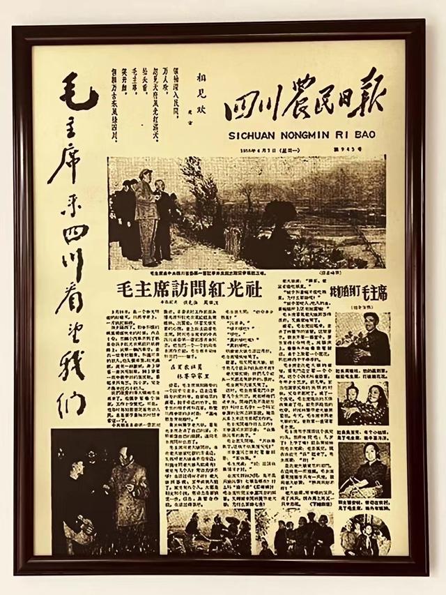 農(nóng)字五行屬什么及解釋？農(nóng)字五行屬什么名字！