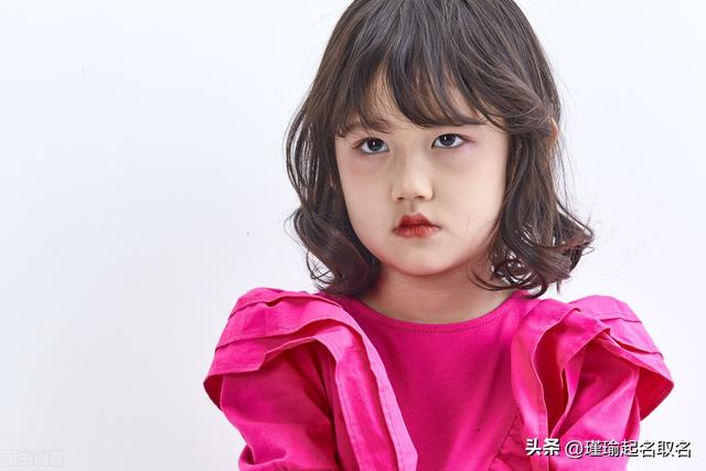 愉字的五行屬性是什么意思和含義？愉字的五行屬性是什么意思怎么讀！