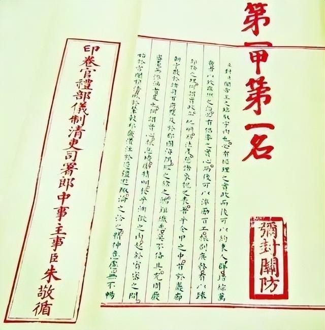 毓五行屬什么屬性？毓五行屬性是什么！