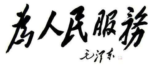 前字多少筆畫,五行屬什么？先字幾畫五行屬什么！