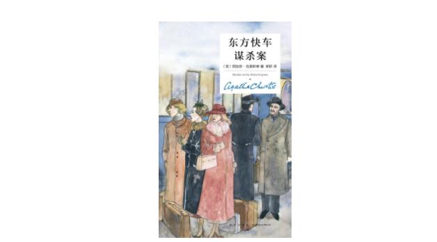 格字屬什么五行屬什么？格五行屬性是什么意思！