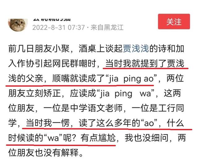綺字五行屬什么屬性？綺字五行屬性是什么！