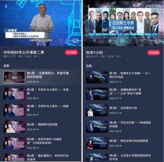 康熙字典漢字大全五行？文字五行屬什么！