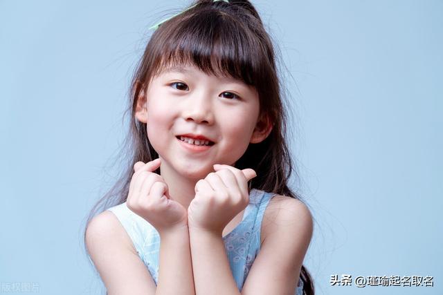 愉字的五行屬性是什么意思和含義？愉字的五行屬性是什么意思怎么讀！