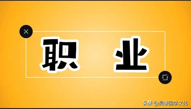 格字的五行屬什么？格字五行屬什么及解釋！