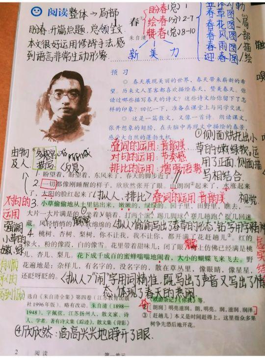 劍字開(kāi)頭的成語(yǔ)？劍開(kāi)頭的成語(yǔ)嗎！