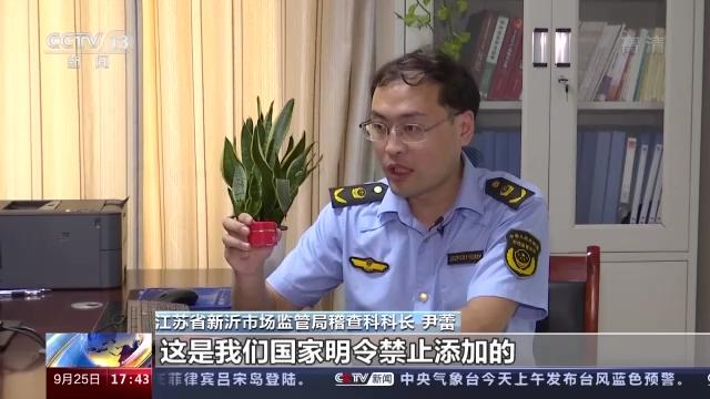 特字屬于五行屬什么行？特字五行屬什么行！
