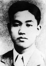 特字屬于五行屬什么？特的五行屬性是什么意思！