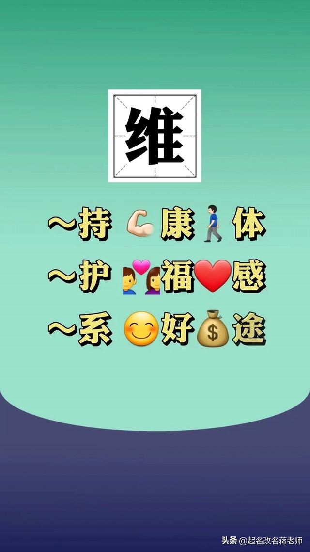 孩子起名測(cè)名打分免費(fèi)？寶寶起名免費(fèi)測(cè)名打分！