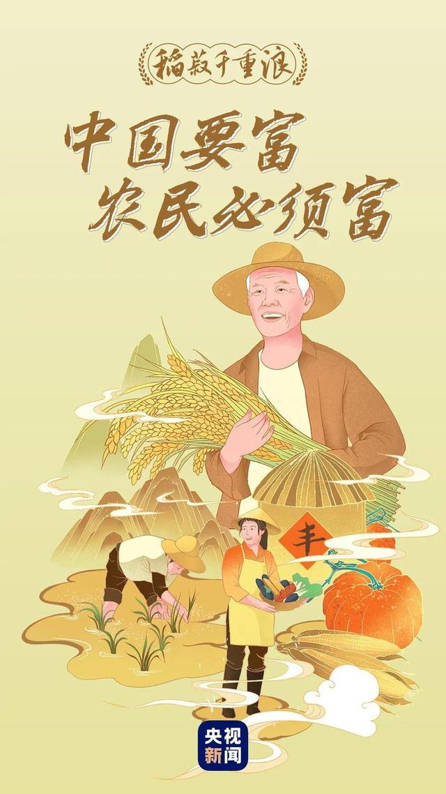 十字五行屬什么屬性？十字的五行屬性是什么！