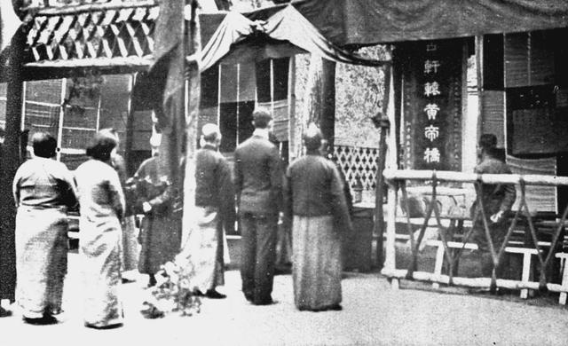 康熙字典舜字五行屬什么五行屬性？康熙字典羿字五行屬什么！
