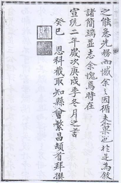 洲字五行屬什么？洲字五行屬什么,取名寓意！