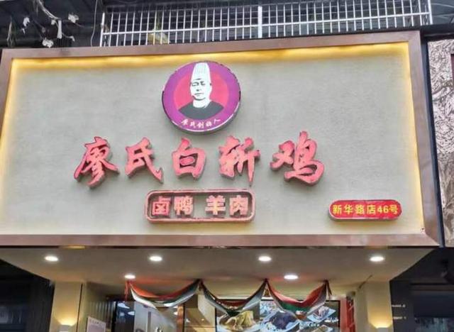 周易起名網唯一官網免費？免費起名！