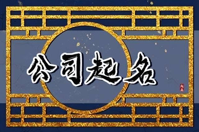 創(chuàng)意名字繪畫(huà)幼兒園？創(chuàng)意名字繪畫(huà)陳！