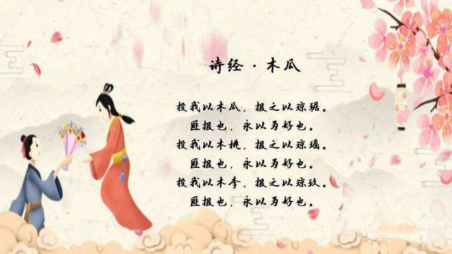 桃字五行吉兇？桃屬性五行！