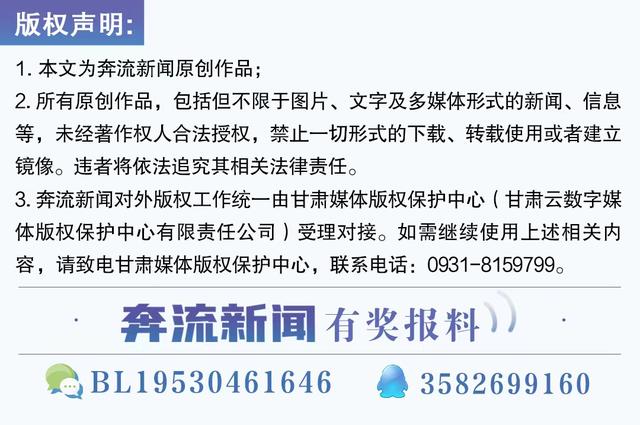 生僻字取名的壞處？名字有生僻字影響！