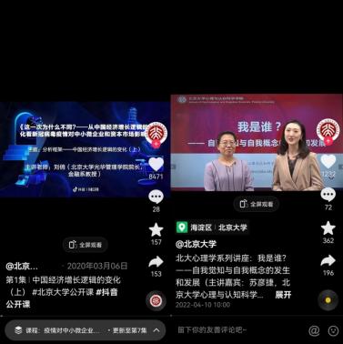 康熙字典漢字大全五行？文字五行屬什么！