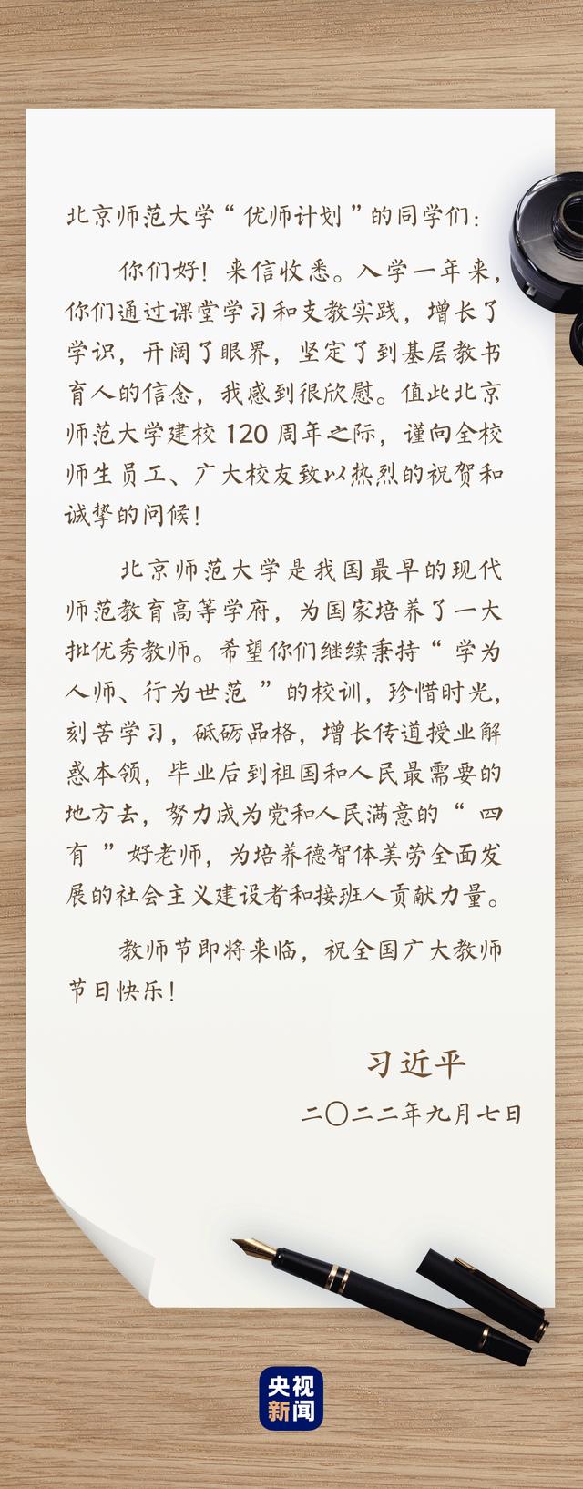 范的五行屬性是什么？范字五行屬什么意思！