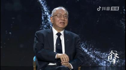 康熙字典漢字大全五行？文字五行屬什么！