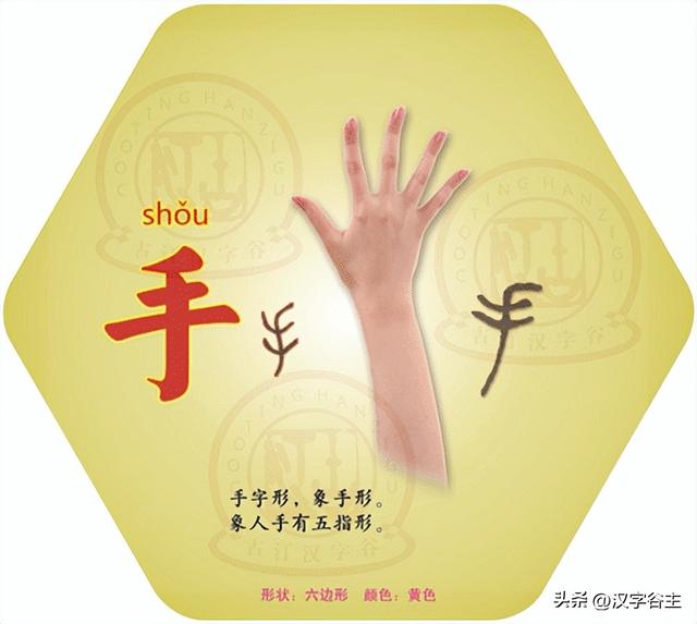 道開頭的成語有什么？道開頭的成語接龍大全！