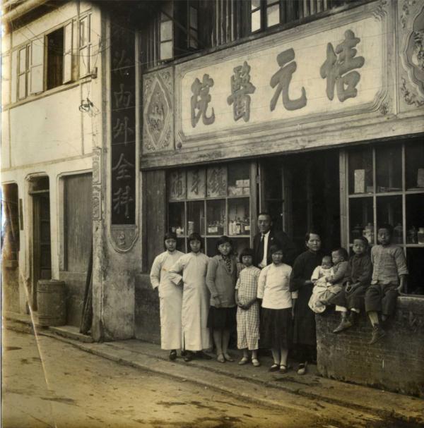 彭這個(gè)字屬于五行屬什么？彭字是什么屬性！