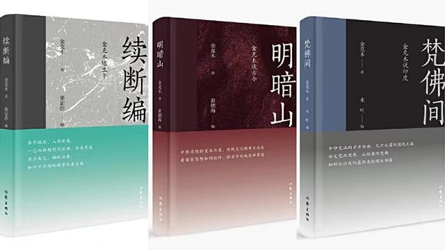 吳字屬性_五行？吳字的含義五行屬什么！
