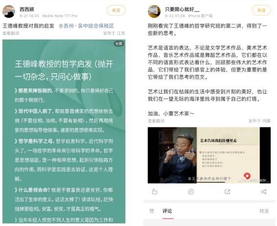 康熙字典漢字大全五行？文字五行屬什么！