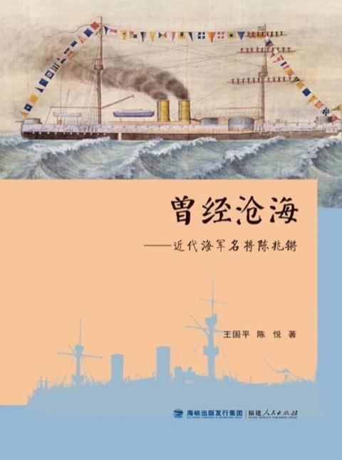 茸成語四個字成語？茸成語四個字大全！
