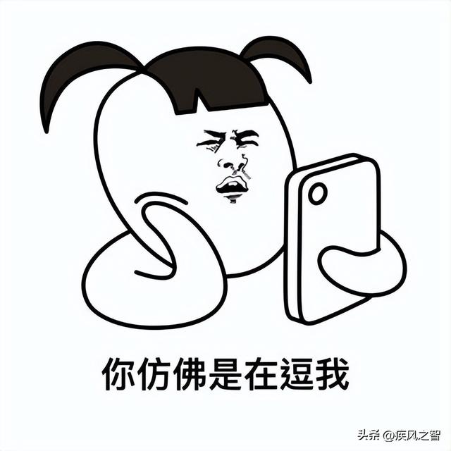 璧開(kāi)頭的成語(yǔ)大全？璧的成語(yǔ)_開(kāi)頭！