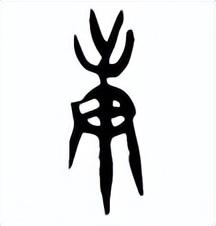 谷這個字屬于五行屬什么？谷的五行屬性是什么！