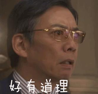 免費取名的網(wǎng)站？網(wǎng)站取名字大全！