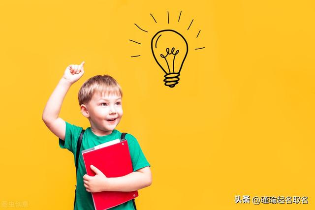 錕字取名的寓意是什么女？錕字取名的寓意是什么女孩！