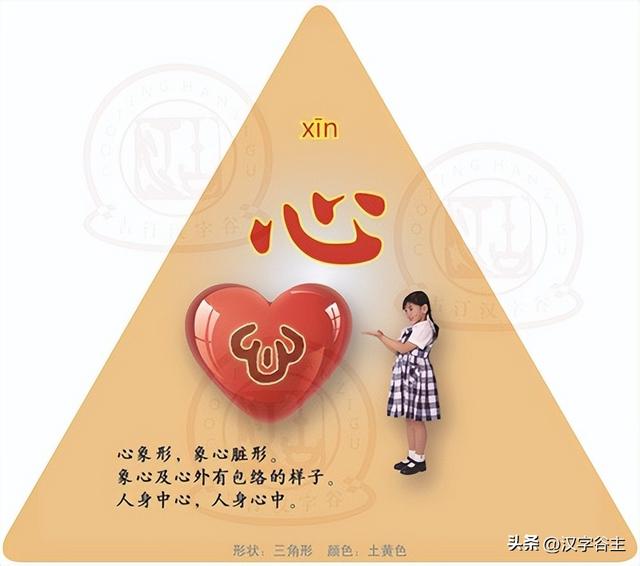 道開頭的成語有什么？道開頭的成語接龍大全！