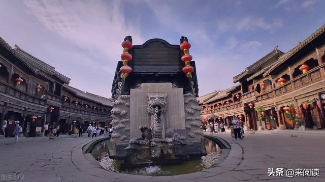 嶧字怎么念？昔字五行屬什么屬性！