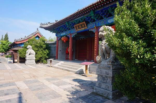 嶧字五行屬什么的意思？嶧字屬于五行屬什么！