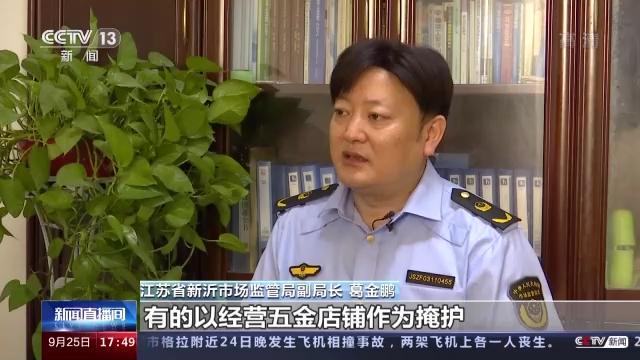 特字屬于五行屬什么行？特字五行屬什么行！