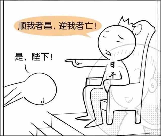 名字五行分析測(cè)試？名字五行分析測(cè)試免費(fèi)！