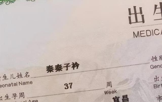 用生僻字取名有什么影響？用生僻字取名字的壞處！
