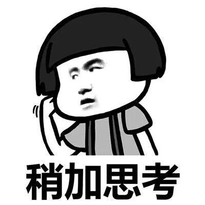 生辰八字免費(fèi)改名字？生辰八字免費(fèi)改名字嗎！