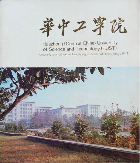 前字多少筆畫,五行屬什么？先字幾畫五行屬什么！