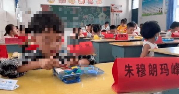 免費取名網(wǎng)有哪些網(wǎng)站？網(wǎng)站取名網(wǎng)！