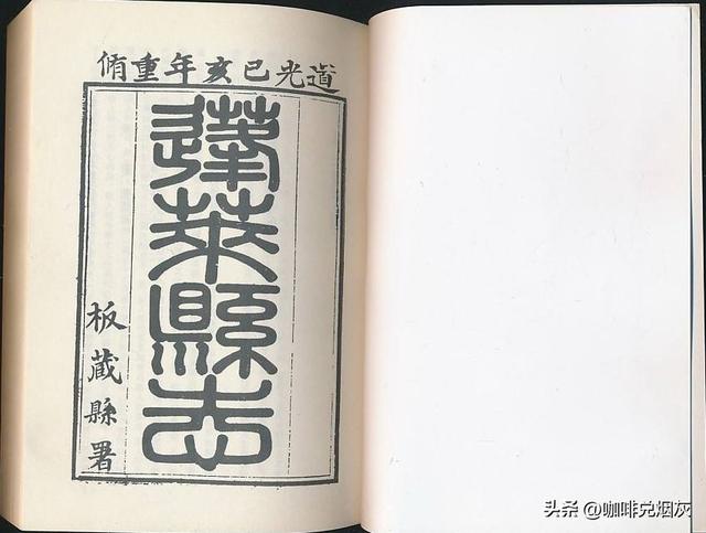 ba的漢字有哪些字？bai拼音的漢字有哪些字！
