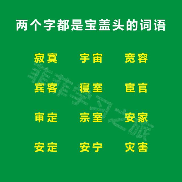 孤獨落寞的意思？寂靜落寞的意思！