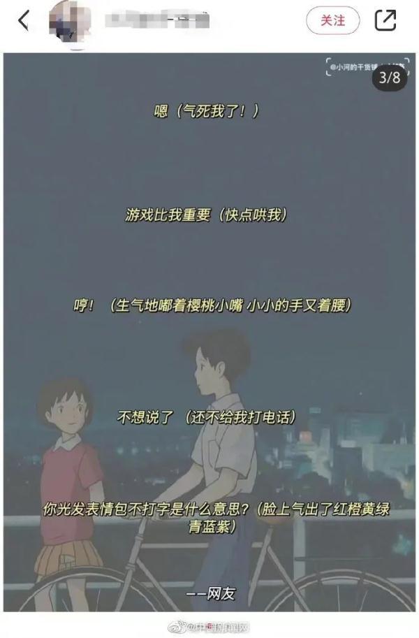 形狀的形的意思？形狀的狀的意思！
