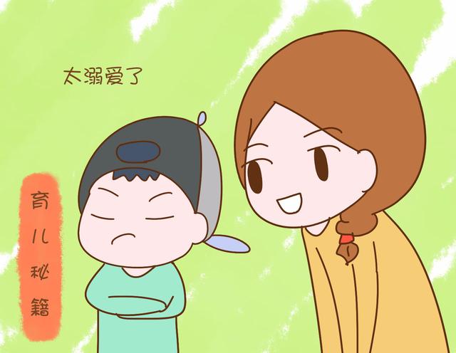 起名用生僻字的壞處？生僻字取名男孩！