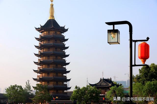瑜字五行屬什么？瑜字五行屬什么屬性！