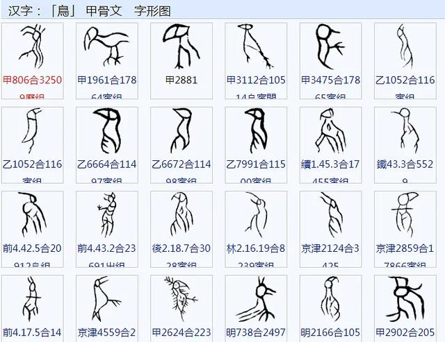 洲字五行屬什么的？洲字五行屬什么吉兇！