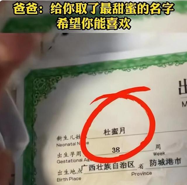 創(chuàng)意名字繪畫？創(chuàng)意名字繪畫設(shè)計！