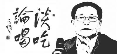 頸椎米字操怎么做視頻？米字旁的字！