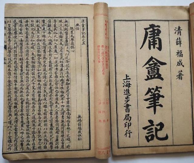 閱字五行屬什么和意義？閱字的五行屬性是什么！